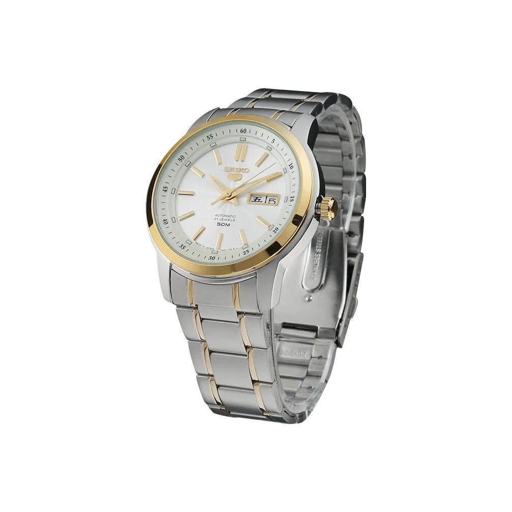 SEIKO Men’s Mechanical Watch No.5 SNKM92J1 Gold